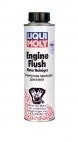 Промывка масляной системы двигателя (5 минут) Liqui Moly ENGINE FLUSH  0,3 л